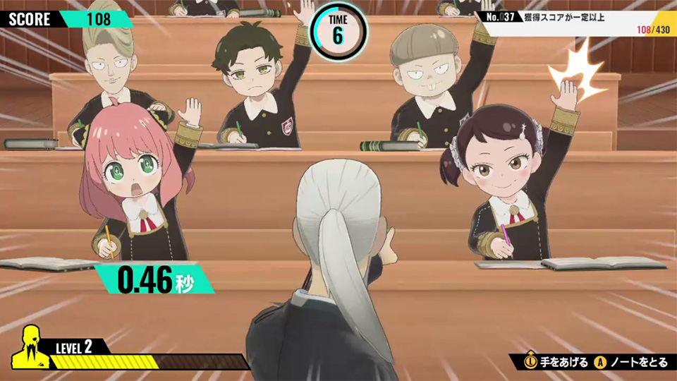 個性豊かな登場人物たちも登場2