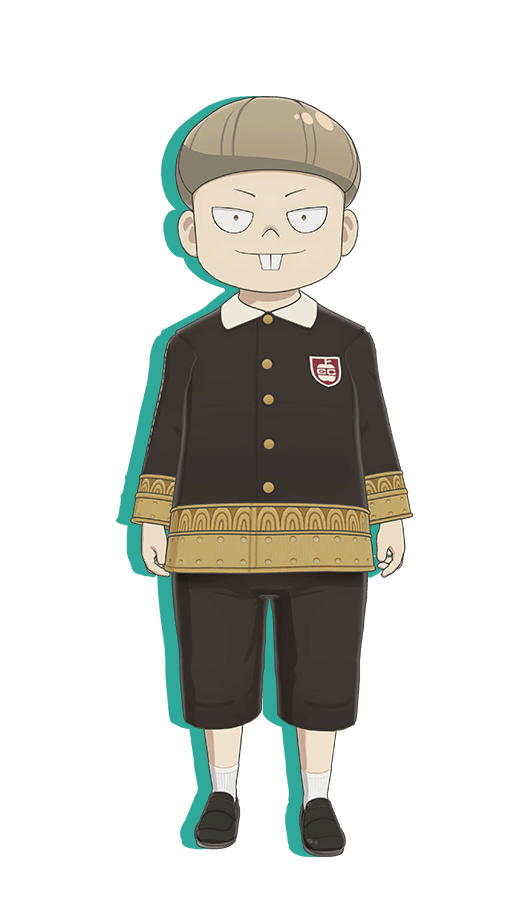 エミール・エルマン